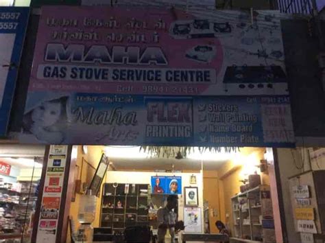 Maha Gas Stove Service Center